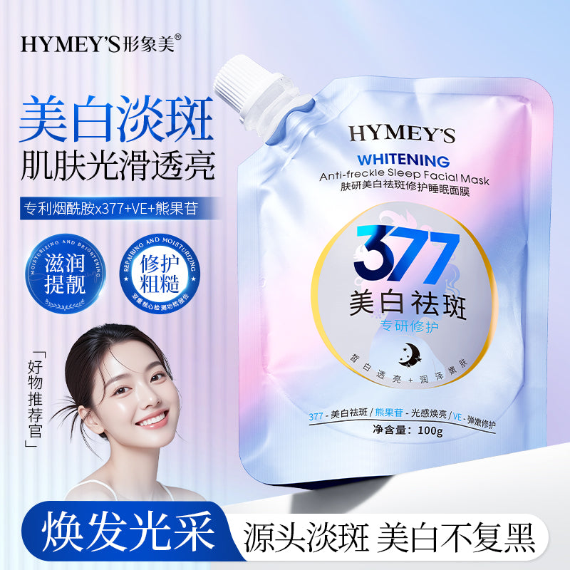 HYMEY'S 377 Skin Research Whitening Freckle Repairing Sleeping Mask