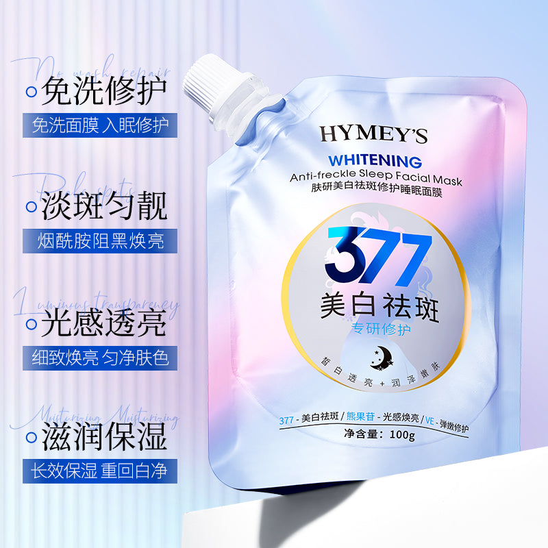 HYMEY'S 377 Skin Research Whitening Freckle Repairing Sleeping Mask