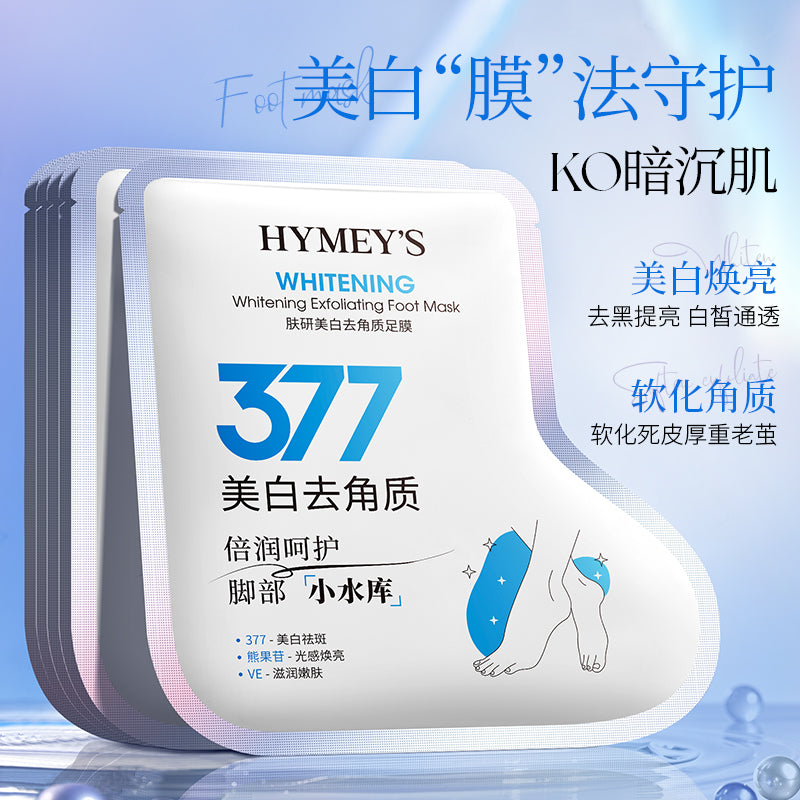 HYMEY'S 377 Skin Research Whitening Exfoliating Foot Mask