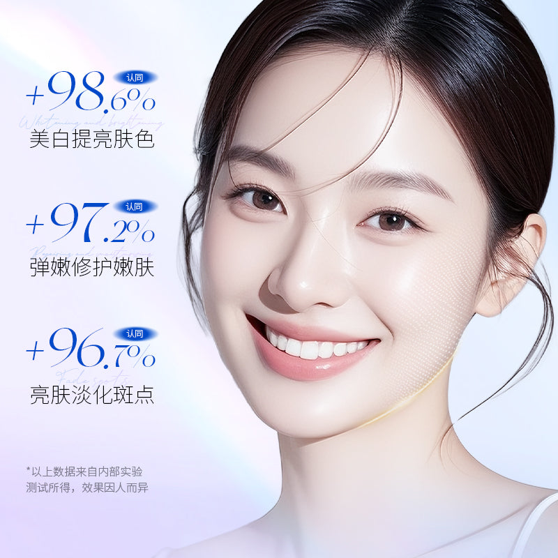 HYMEY'S 377 Skin Research Whitening Freckle Repairing Sleeping Mask