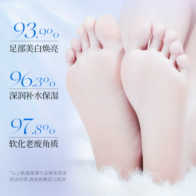 HYMEY'S 377 Skin Research Whitening Exfoliating Foot Mask
