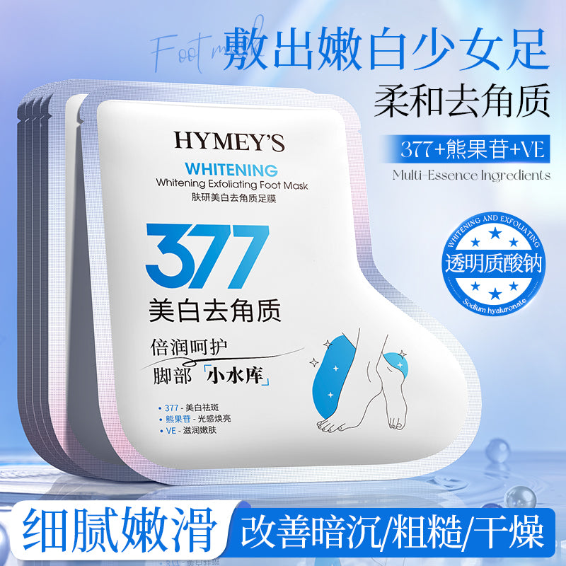 HYMEY'S 377 Skin Research Whitening Exfoliating Foot Mask