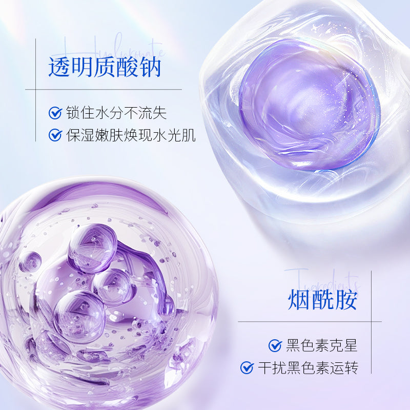 HYMEY'S 377 Skin Research Whitening Freckle Repairing Sleeping Mask
