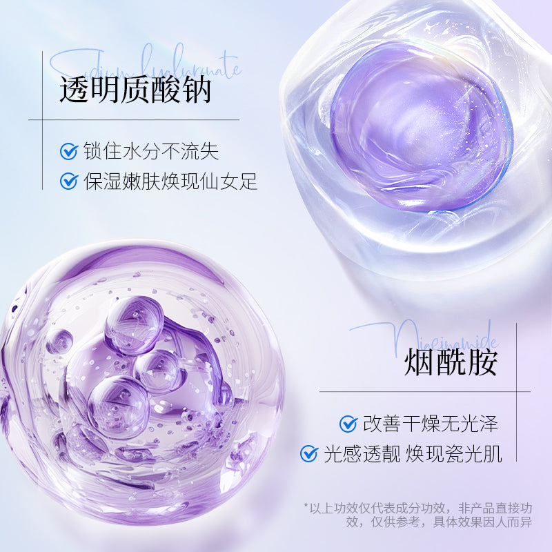 HYMEY'S 377 Skin Research Whitening Exfoliating Foot Mask
