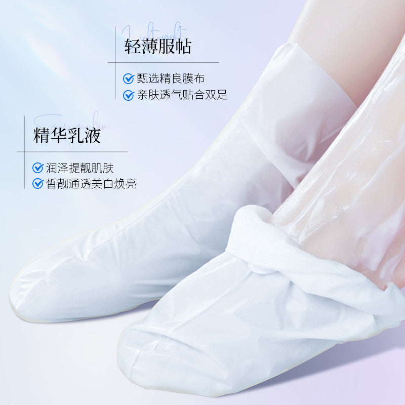 HYMEY'S 377 Skin Research Whitening Exfoliating Foot Mask