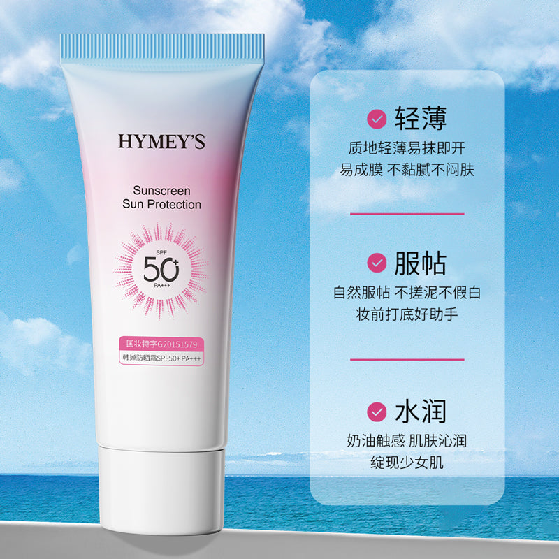 HYMEY'S Sunscreen Sun Protection SPF50+ PA+++