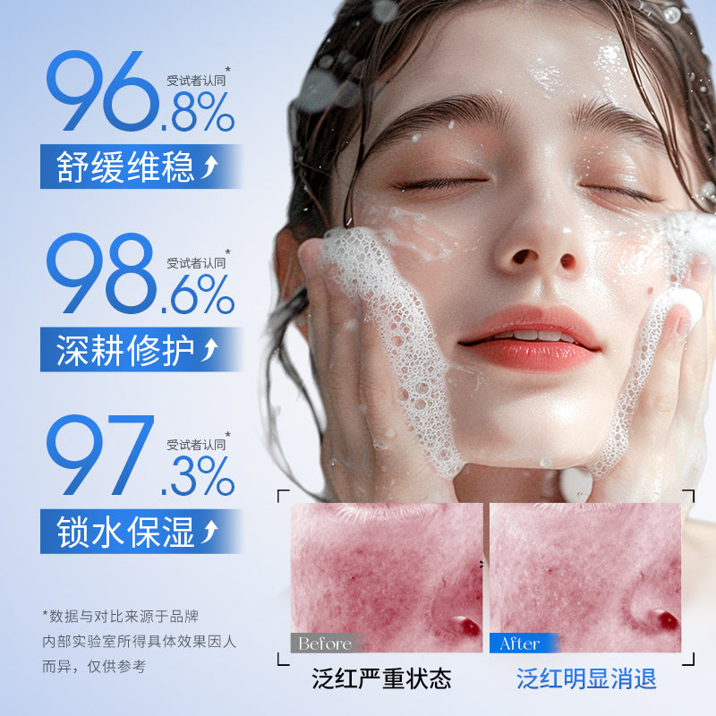 HYMEY'S HA+B5 Vitamin Panthenol Hyaluronic Acid Soothing Cleansing Bubble