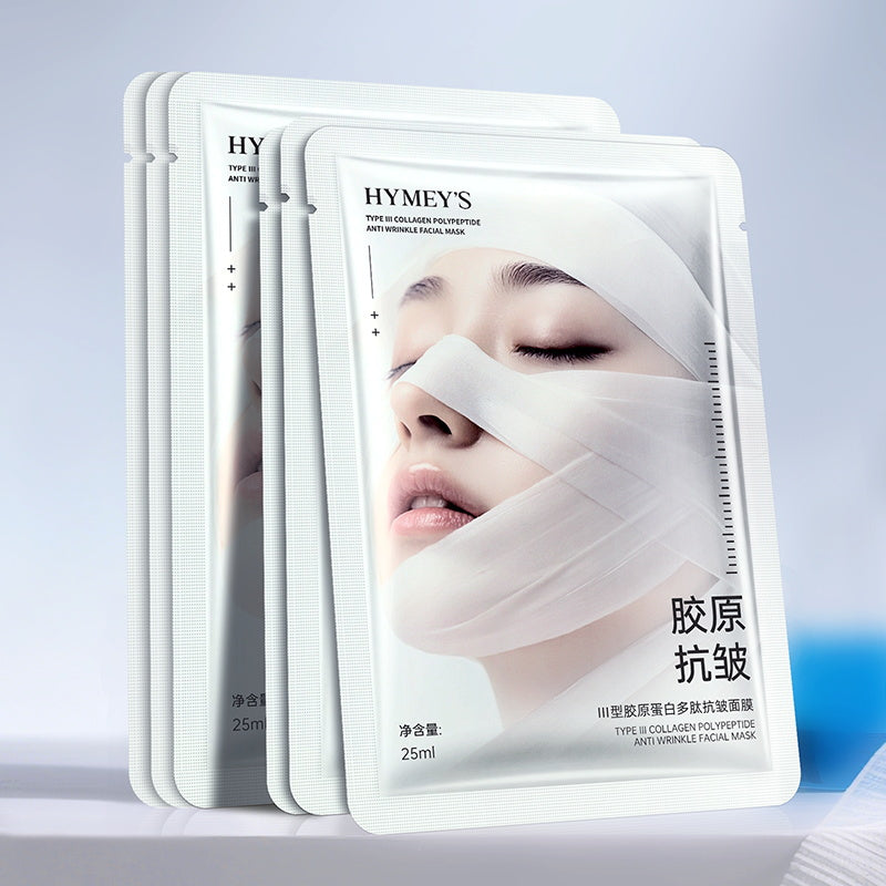 HYMEY'S III Type Collagen Peptide Anti-Wrinkle Mask